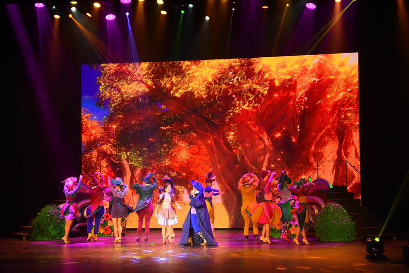 Wizard Of Oz at Casino Du Liban 